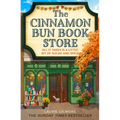 The Cinnamon Bun Book Store (Dream Harbor Series, Book 2) Paperback by Laurie Gilmore