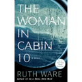 The Woman in Cabin 10