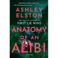 Anatomy of an Alibi